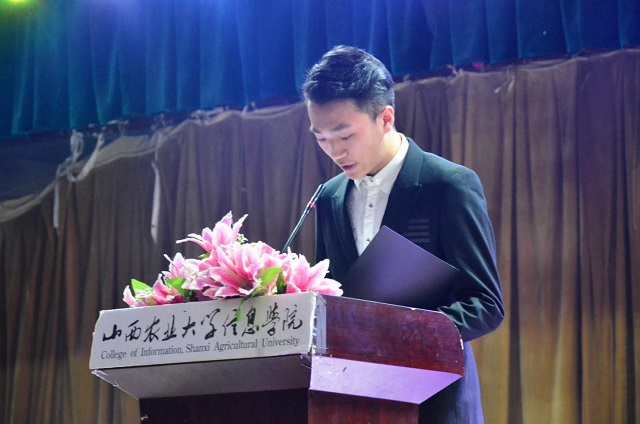 风雨兼程 历路同行——艺术传媒系学生干部培训第七期第四讲2017—2018学年第一学期完满工作总结会