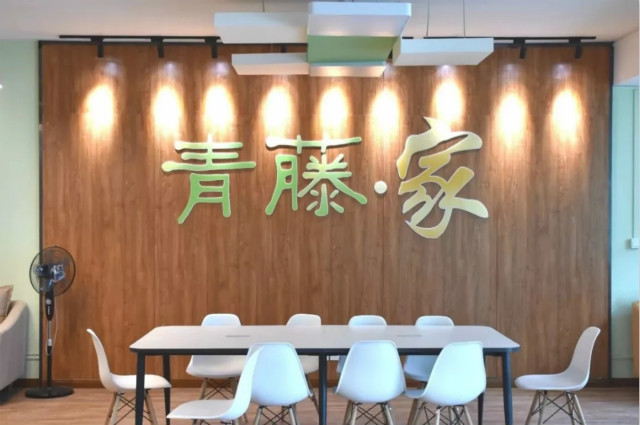 2019级新同学 信院将成为你梦想起航的地方
