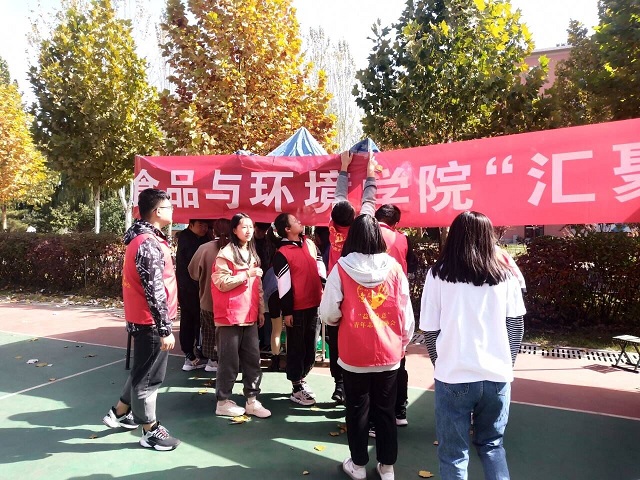 用心点燃希望 用爱播洒人间——食品与环境学院传递正能量服务队“汇聚爱 传播爱”第28期常规活动