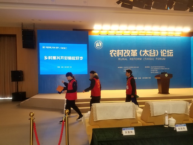 【信院力量·青联】青年志愿者联合会十一月活动回顾