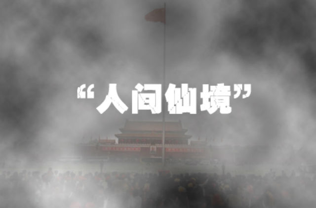 用知识武装自己 用实践巩固知识——信息工程系举办平面设计大赛