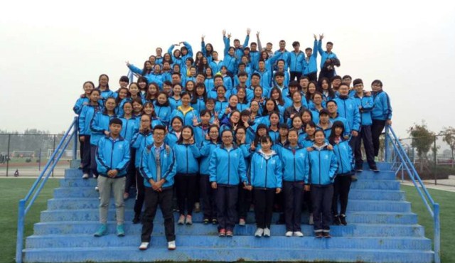 【完满班级】九月 遇见最美时光——淬炼商学院九月完满班级主题活动（三）