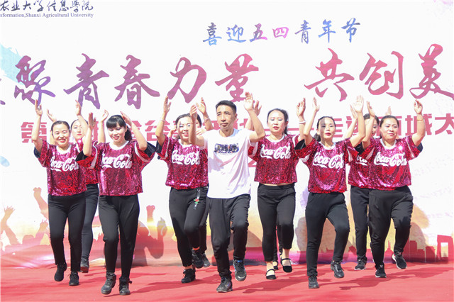 金谷嘉年华第10期：凝聚青春力量 共创美好未来——走进南城太纺社区