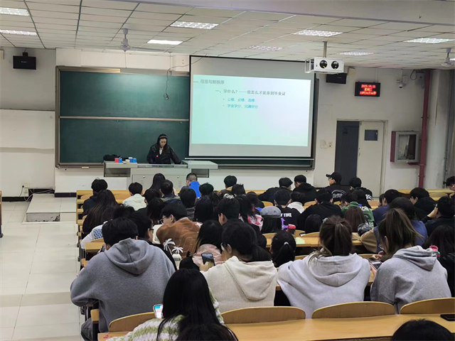 【辅导员说完满】视觉及文创设计——大数据学院、信息工程学院辅导员说完满活动