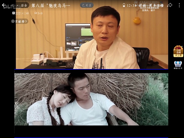 【戏剧节】取样青春 用汗水换成就