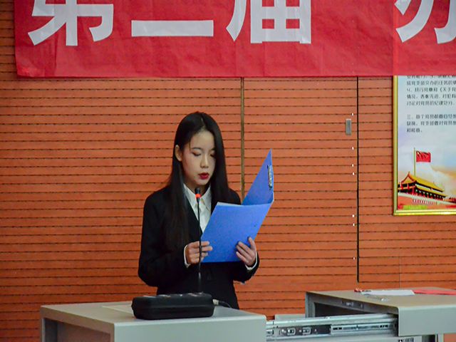 竞逐知海 领航未来——艺术传媒学院第三届“传媒杯”办公达人挑战赛