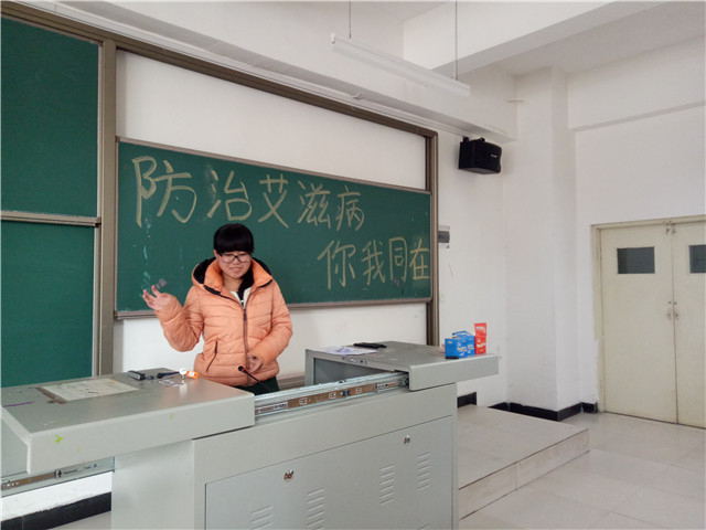 【完满班级】工管系完满班级“青春与电影”系列活动(二十四)