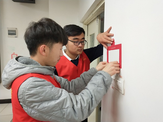 【完满班级】公益 与爱随行——淬炼商学院举办“善行青春”主题活动（四十八）