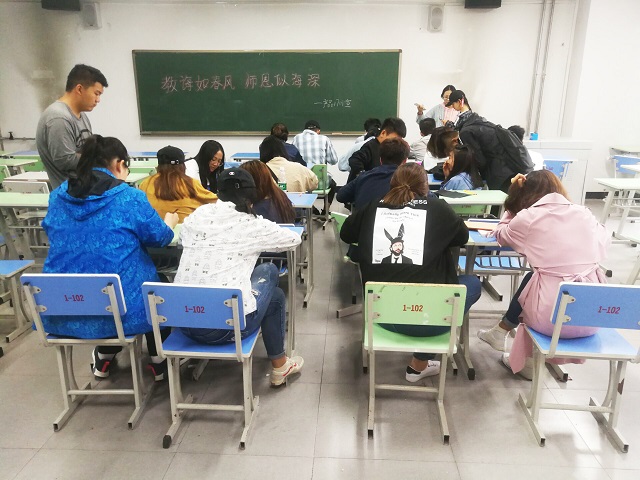 【完满班级】教诲如春风 师恩似海深——艺术传媒学院产品设计1701班完满班级活动