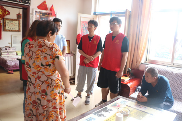 【三下乡】走入村民生活 助力乡村振兴——商务英语学院暑期“三下乡”社会实践活动