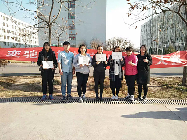【社团星动力】第34期:我想更努力 让时光成为留给岁月的歌——女子篮球社社长高源