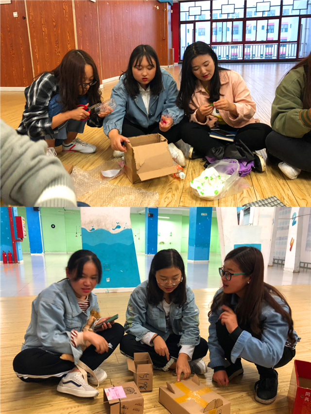 【完满班级】垃圾也疯狂——淬炼商学院九月完满班级主题活动（三十六）