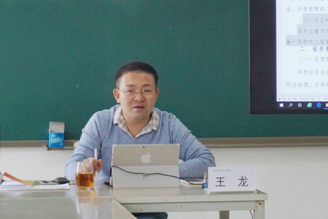 【院长接待日】以梦为马 不负韶华——大数据学院、信息工程学院第三期院长接待日暨新生“开学第一课”圆满举办