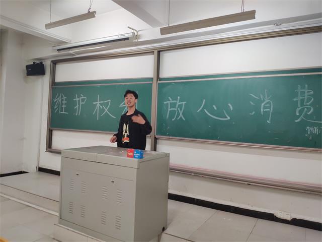 【完满班级】淬炼商学院3月完满班级主题活动回顾(六十四)