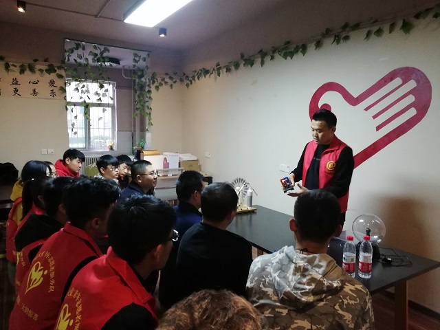 【1+1>2】信工+太行 成就E梦想——信工系公益服务培训之趣味实验教学