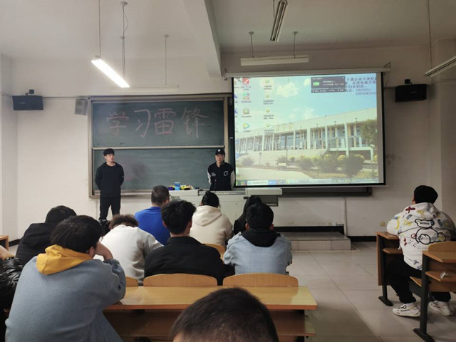 【完满班级】弘扬雷锋精神 构建和谐校园——智能工程学院电子2001班完满班级活动