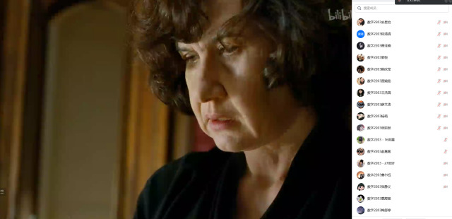 【完满团支部】邂逅光影之线上电影沙龙——大数据学院、信息工程学院数字2203班完满团支部活动