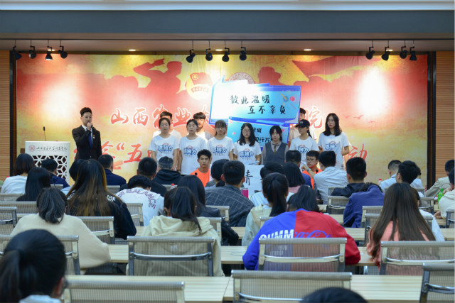 2018-2019学年“十佳五四红旗团支部”“优秀学生会”答辩大会圆满落幕