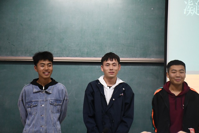 【辅导员说完满】关注安全 拥抱明天——远景学院2021级主题班会