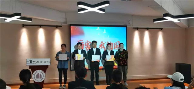 学长计划第677期:奋进新时代 扬帆启征程——智能工程学院第第九十三期学长计划