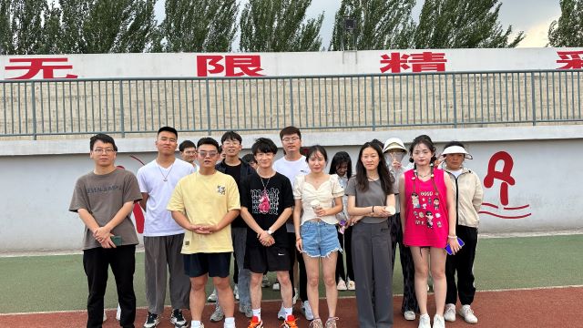 群芳斗艳 数班争荣——大数据学院、信息工程学院六月完满团支部活动集锦(一)