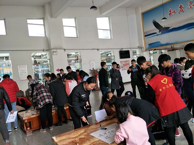 【完满班级】益行公益 完满同路——信工系计科1703班举办完满班级活动