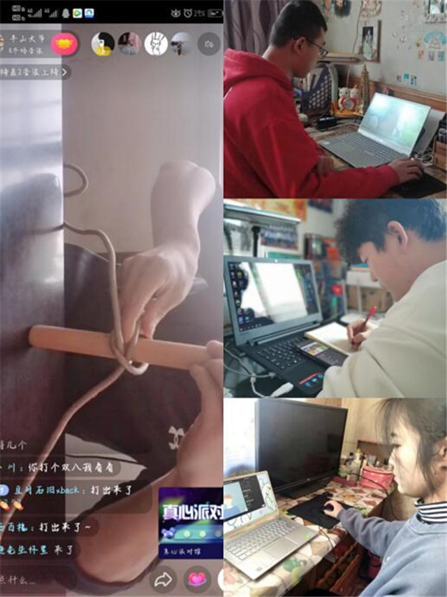 【1+1>2】学业导师云端“进”书院 助力学生协作力提升