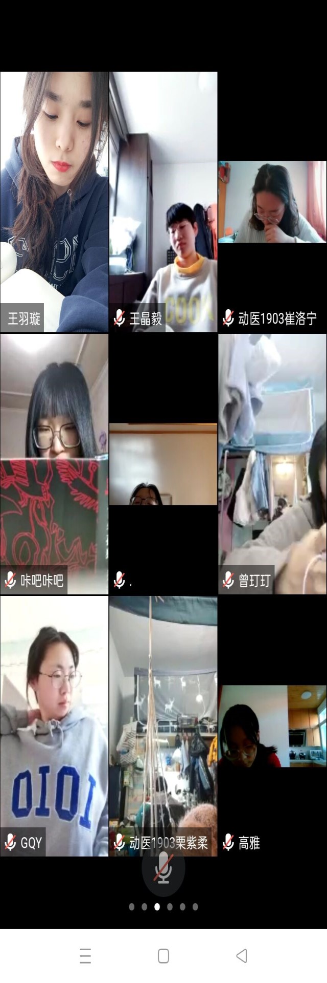 【完满班级】欢乐阅读 笔添生活——食品与环境学院动医1903班完满班级活动