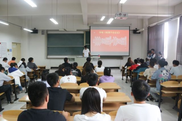 【信院力量】学生会2021年9月特色亮点活动回顾