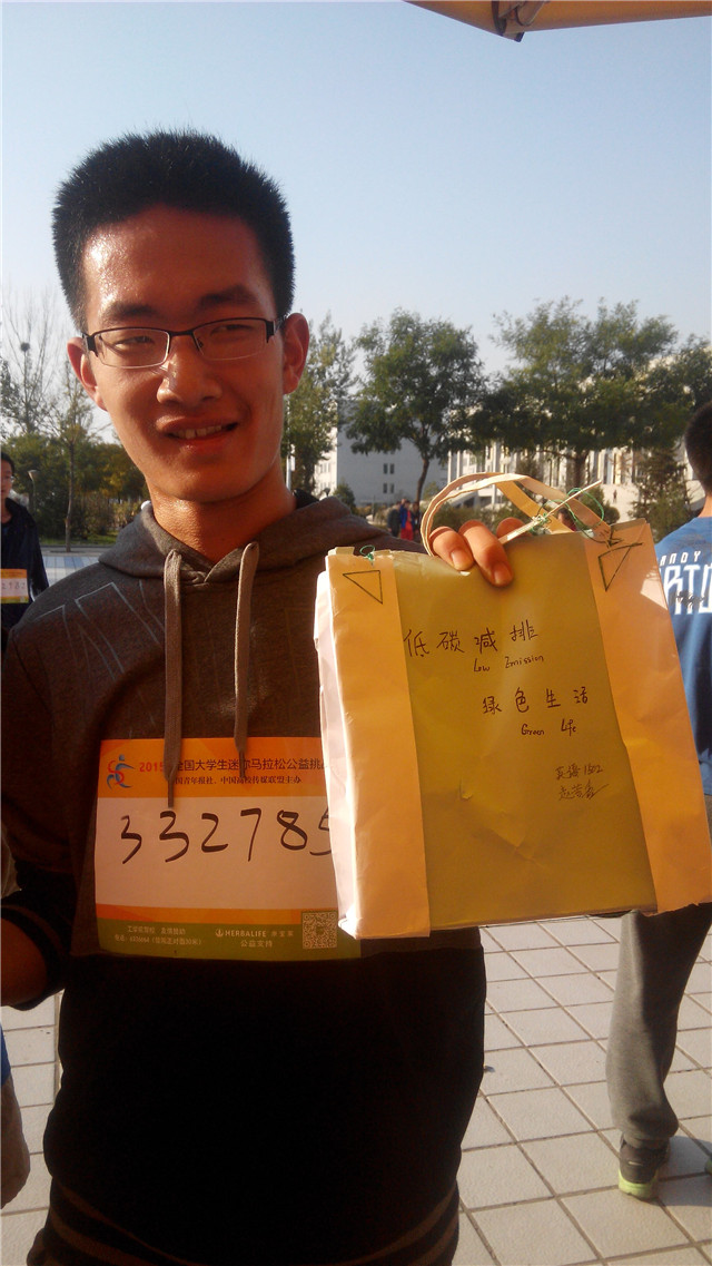 2015康宝莱·全国大学生迷你马拉松公益挑战第三期“环保跑”挑战者专访