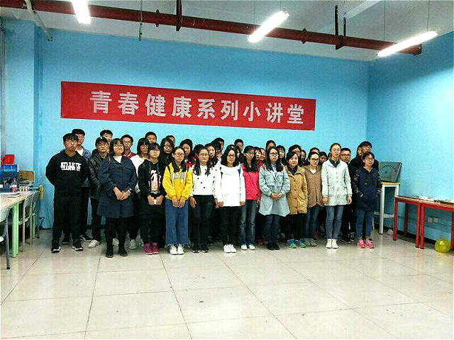 社团星动力第51期:愿青春不虚此行——青春健康同伴社社长孙琦