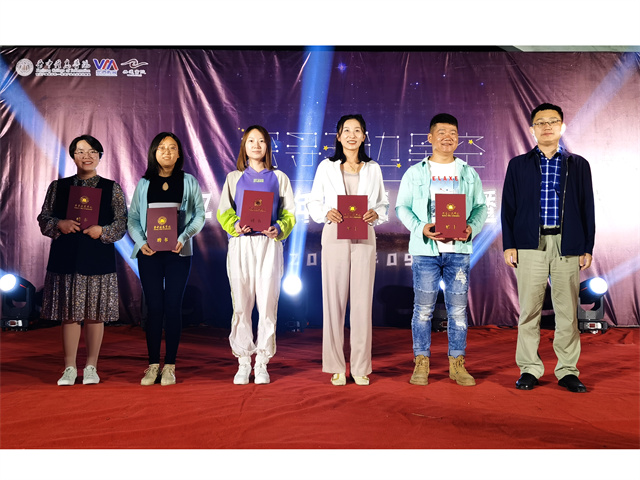 入院仪式开启:寻找藏在无边星河里的“你”