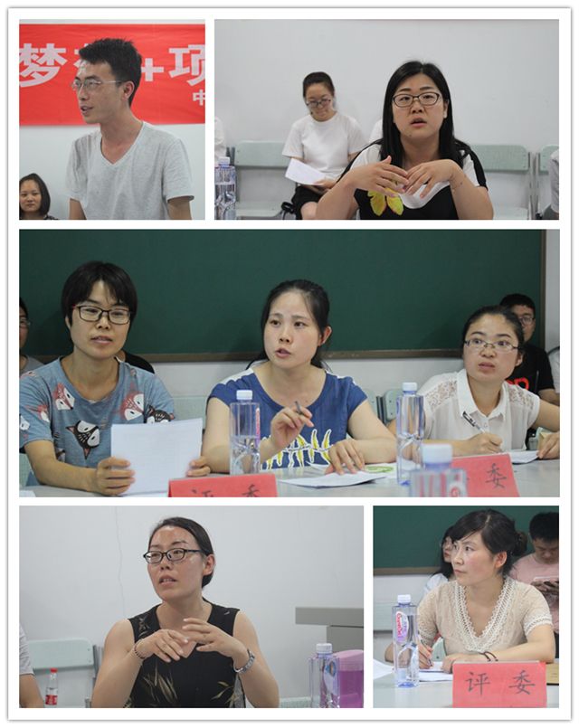 责任与担当成就公益的未来——“2018公益未来·SAP青年责任梦想+项目大赛”信息学院校内赛成功举办