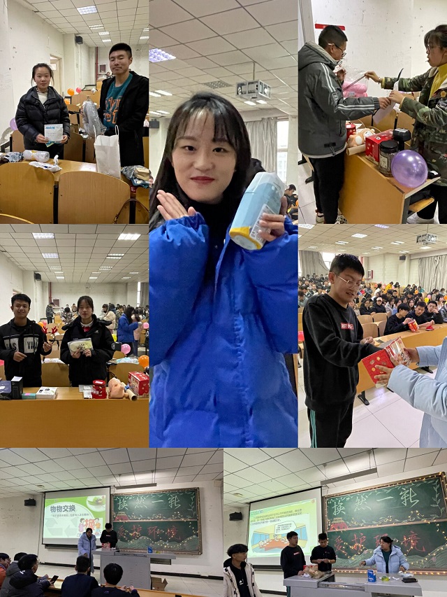 【辅导员说完满】闲来无用 “换”然一新——经济与管理学院开展“以物易物，以物会友，以旧成新”主题年级会