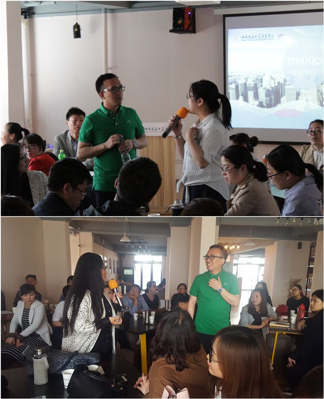 谢承红老师为淬炼商学院全体教师做专题报告