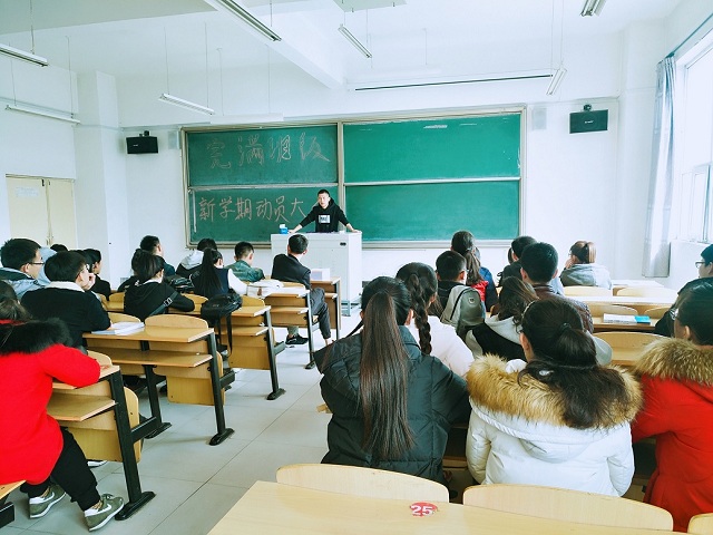 【完满班级】环科系“青年心˙志愿行”完满班级系列活动(二)