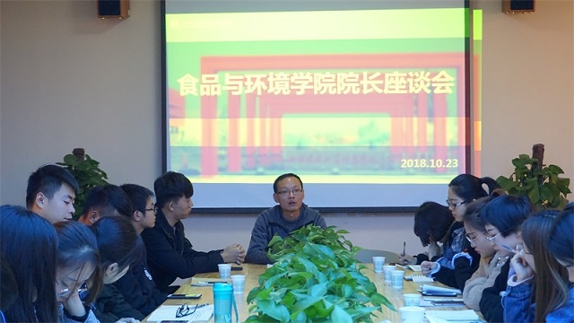 【1+1>2】双院交流搭平台 分享交流助成长