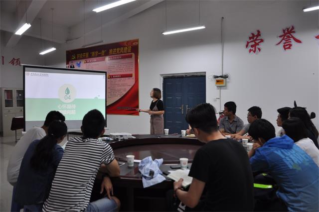 赤子之心逐梦前行 激流勇进再创新高——信息工程系2016-2017学年第二学期完满教育总结大会