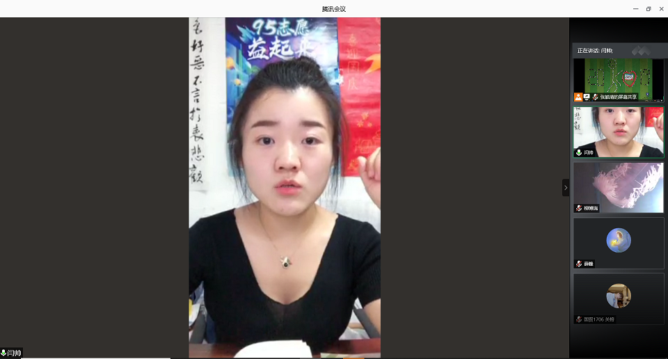 【辅导员说完满】养成教育促成长 点滴叮嘱不迷茫