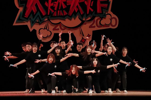 【社团巡礼节】舞者十年坚守 逐梦不止——星启舞街舞社“Hip-pop太燃太炸”十周年庆典圆满落幕