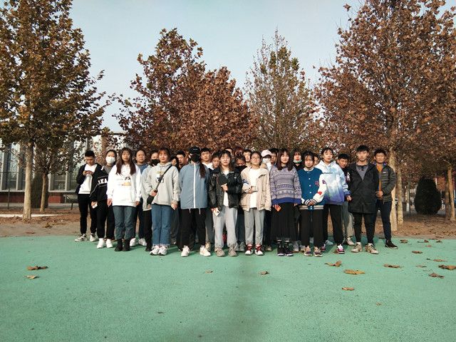 【完满班级】健学子之身 铸中华之魂——艺术传媒学院环设1802班举办“球球大作战”完满班级活动