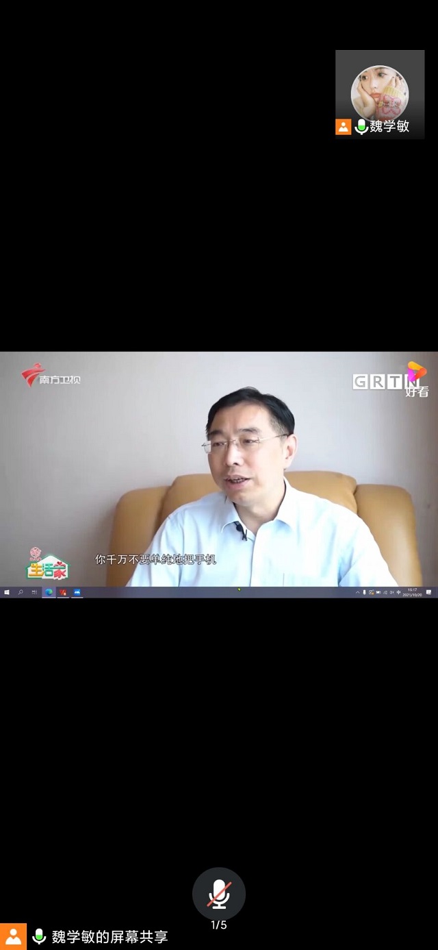 【完满班级】健康生活 我们在行动——大数据学院、信息工程学院计科2004班完满班级