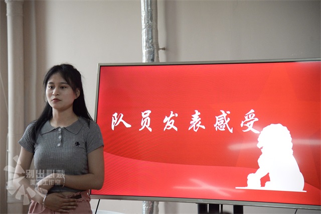 国旗班在行动第87期:精神传薪火 激扬荡青春