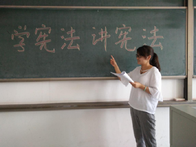 【完满班级】以法为本 筑成序之大楼——工管系“话远方·致青春”主题活动(十八)