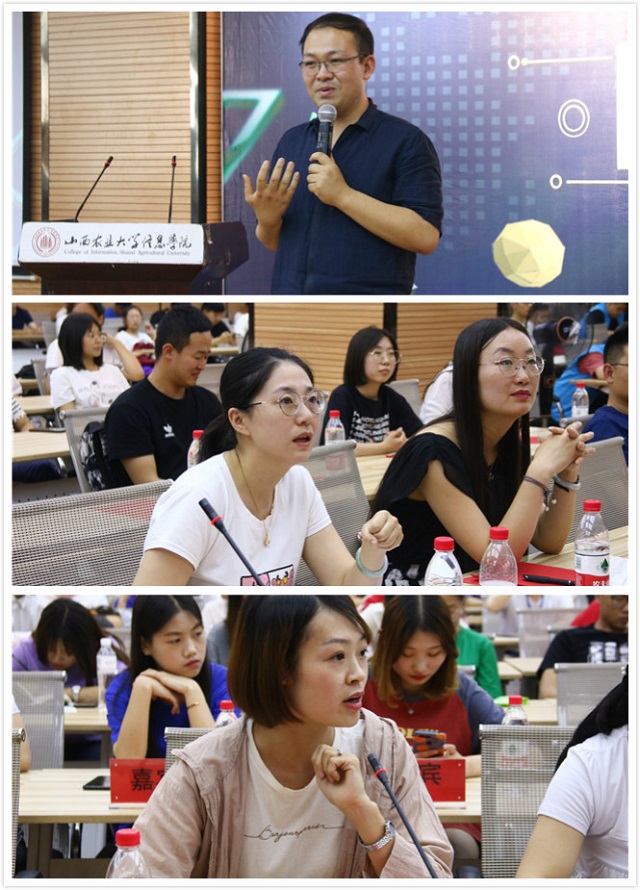 【1+1>2】第二届“网罗信院”网页设计大赛顺利举办