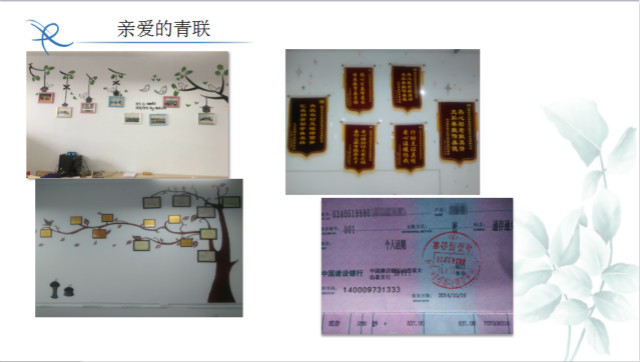 闪光的信院第112期:欲戴王冠 必承其重——张瑞强
