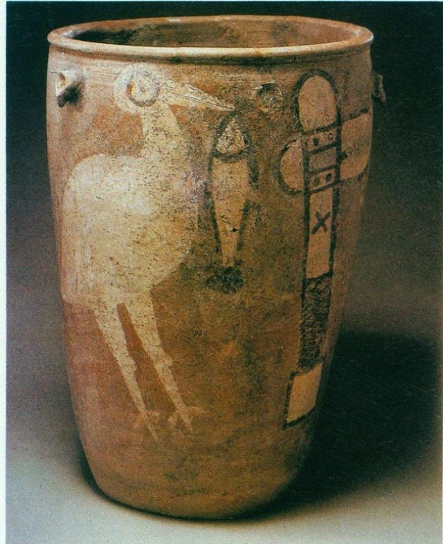 名誉院长与书院学子“云端”相约 共话领导力培育