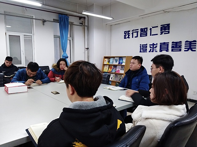 完满青年沙龙第24期:做好志愿服务项目 打造特色志愿品牌