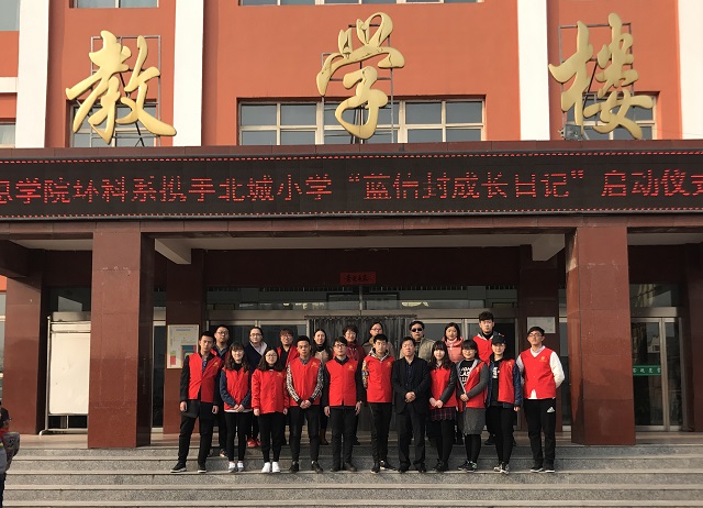 【雷锋月】永不生锈的“螺丝钉”——环科系雷锋月公益服务掠影