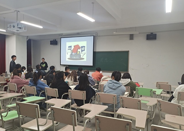 开展资助诚信 防骗金融知识——艺术传媒学院数字媒体艺术2001班诚信教育主题班会